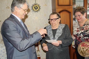 Помнить заслуги старшего поколения
